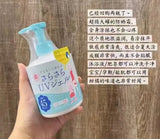 日本 新版 石泽 儿童 防晒霜 SPF45 PA++++ 大人儿童 孕妇 都可以用 250g