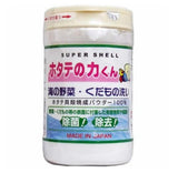 日本汉方研究所 贝壳 蔬果 清洁粉 90g 1 份