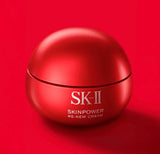 日本 SK-II sk2 新版 大红瓶 面霜 80g