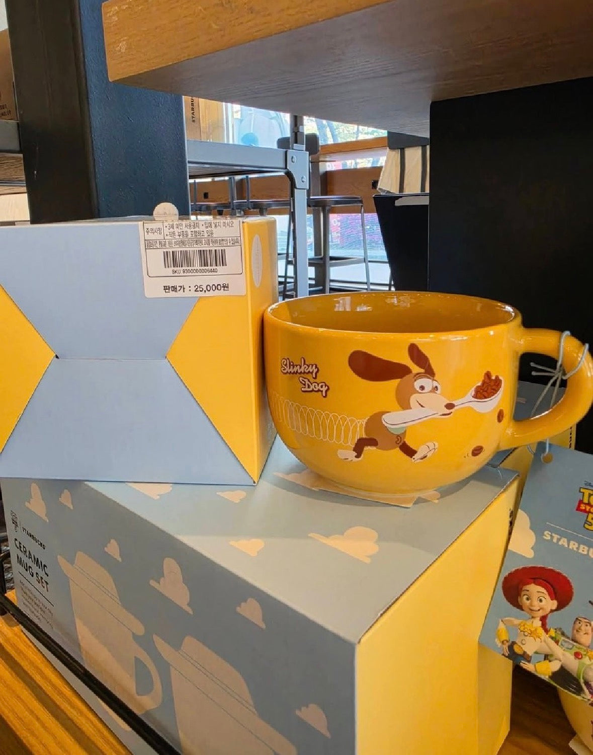 韩国 星爸爸 玩具总动员 马克杯