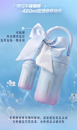 韩国 海底捞遇系列 不锈钢保温杯￼420ml