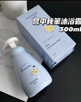 韩国 宫中秘策 儿童沐浴露300ml