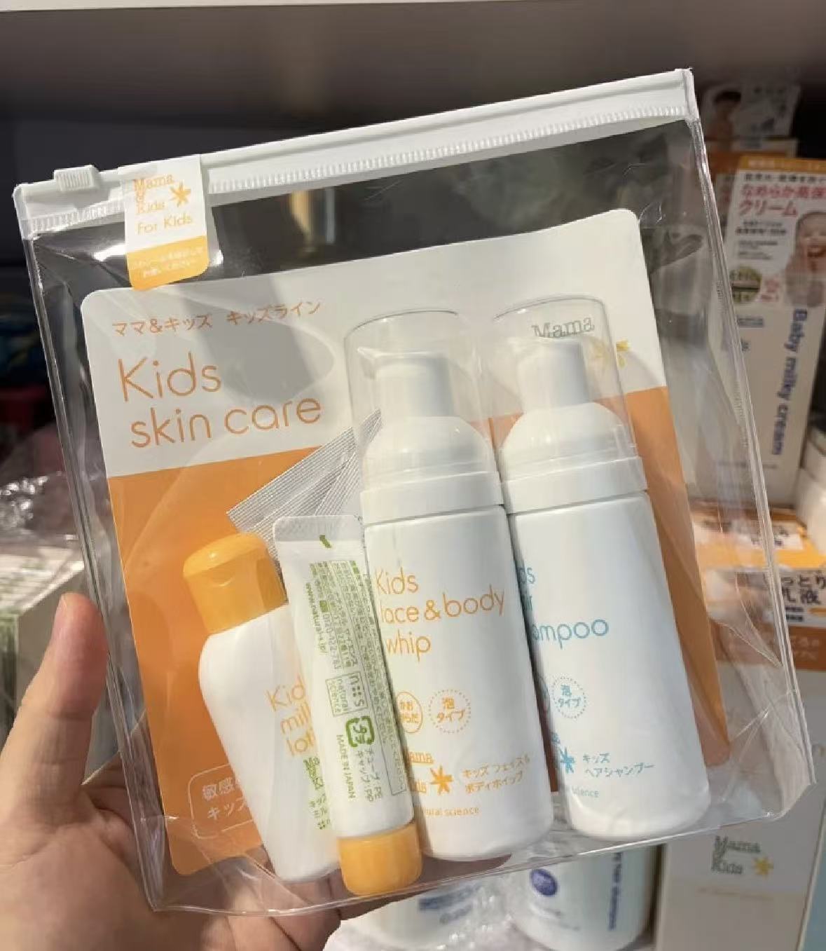 日本 Mama&Kids 儿童 洗护 旅行 套装 3至10岁 mamakids
