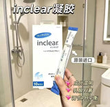 日本 inclear 女性私处阴道护理清洁凝胶 护理液 10支