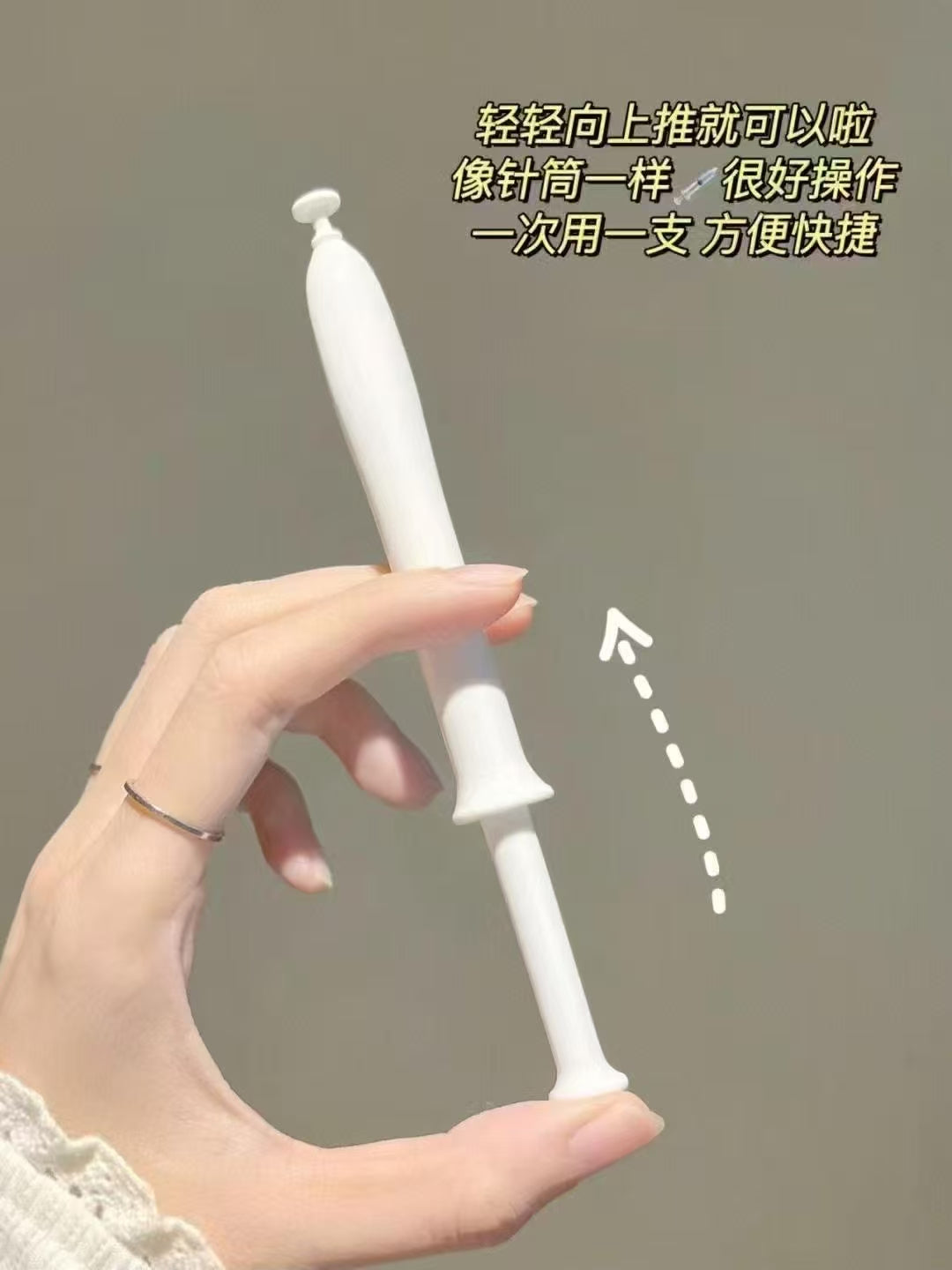 日本 inclear 女性私处阴道护理清洁凝胶 护理液 10支