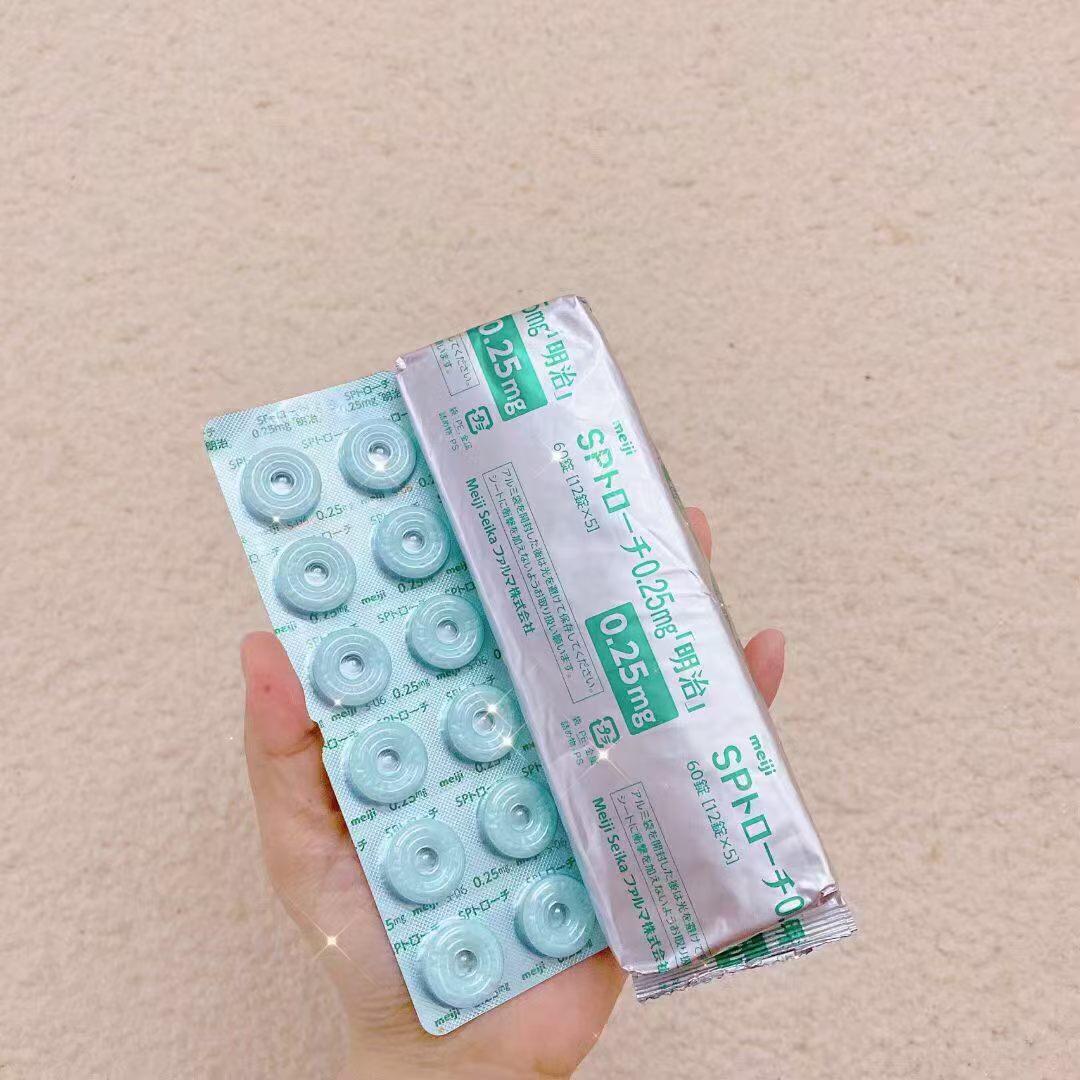 日本 明治 口腔 咽喉 含片 1包 60粒 牛奶薄荷味