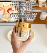日本 SHISEIDO 资生堂 护发膜 0秒发膜 180g 升级版
