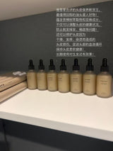 日本 SHIRO 头皮精华液 60ml