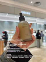 日本 SHIRO 头皮精华液 60ml