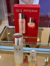 日本 本土版 SK-II sk2 限定套装 神仙水 75ml + 新品精华10ml