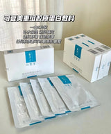 可复美 重组胶原蛋白敷料面膜 蓝膜 5片入