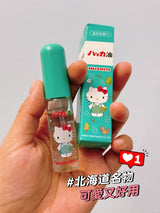 日本 北海道限定 凯蒂猫 薄荷油 11.5ml 头晕的时候用 犯困的时候用