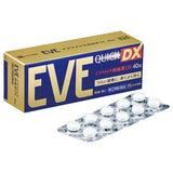日本 EVE 金色 加强版 止痛药 40粒