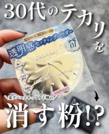 日本 CANMAKE 透明感 蜜粉饼 1号色