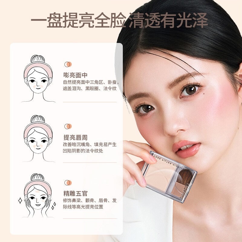 日本 倩丽 面部整理粉 01号色
