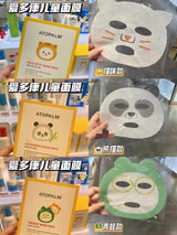 韩国 爱多康 青蛙 儿童 面膜 补水保湿 一盒5片