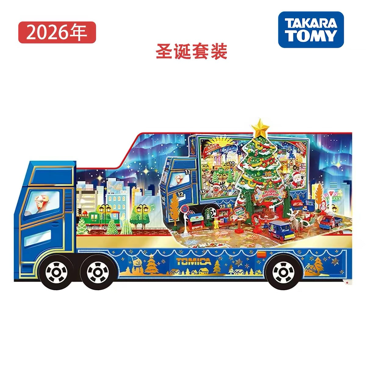 日本 多美卡合金小车 场景 圣诞礼盒 套装