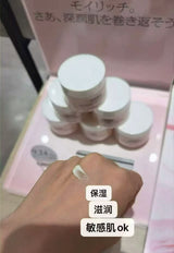 日本 HABA 秋冬季限定 面霜 30g