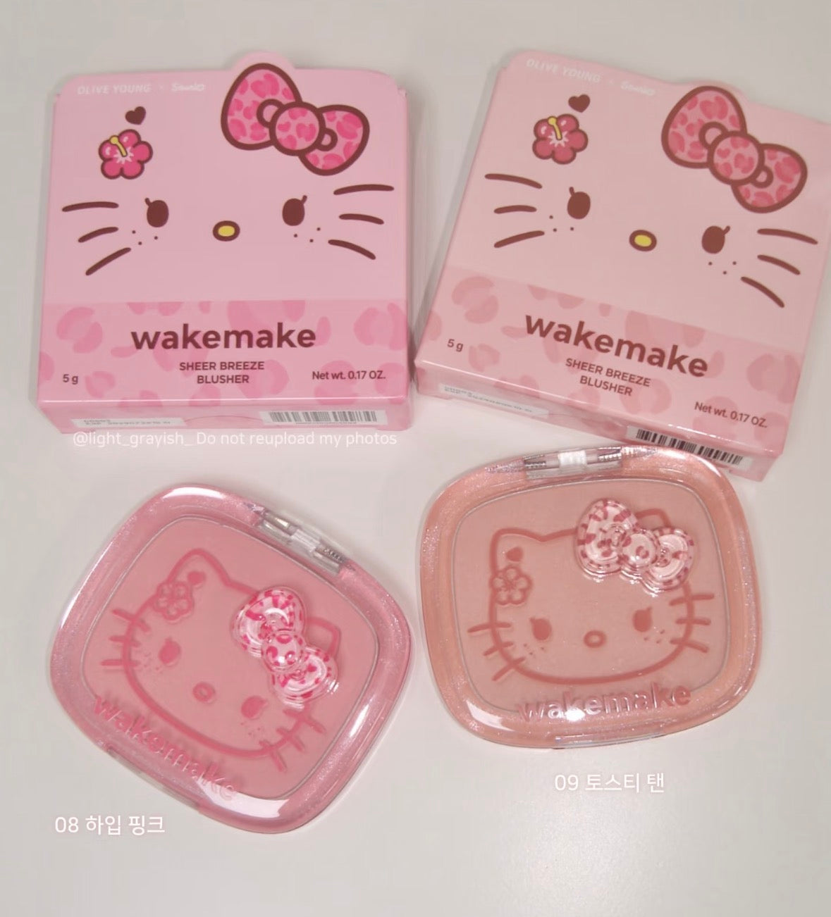 韩国 WAKEMAKE 凯蒂猫 联名腮红 色号 09号￼5g
