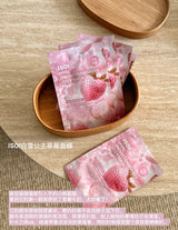 韩国 ISOI 白雪 草莓 果冻面膜￼10片