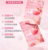 韩国 ISOI 白雪 草莓 果冻面膜￼10片