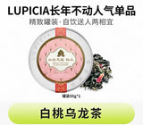 日本 lupicia 春季限定包装 白桃乌龙茶 50g罐装