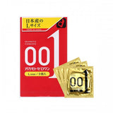 日本冈本 001 超薄安全套 0.01mm L码 3只装
